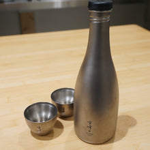 画像をギャラリービューアに読み込む, 美品 スノーピーク（snow peak） 酒筒・お猪口・ネオプレーンケース TW-540/TW-020/UG-540 テーブルウェア 日本酒 チタン製 雪峰　デュオキャン [送料無料]