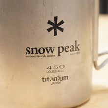 画像をギャラリービューアに読み込む, 美品 スノーピーク（snow peak） チタンダブルマグ450＆チタンダブルマグ450ml用フタ MG-143/MGC-053 テーブルウェア　チタン製 [送料無料]