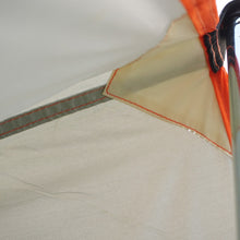 画像をギャラリービューアに読み込む, 【組立確認済】美品 ケシュア（Quechua） TARP FRESH タープ レクタタープ 遮熱性・遮光性 夏場の日よけに最適 [送料無料]