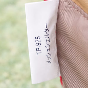 【組立確認済】美品 スノーピーク（snow peak） メッシュシェルター TP-925 シェルター スクリーンタープ　大型メッシュパネル　現行品番 [送料無料]