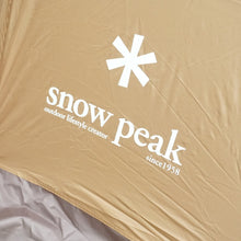 画像をギャラリービューアに読み込む, 【組立確認済】美品 スノーピーク（snow peak） メッシュシェルター TP-925 シェルター スクリーンタープ　大型メッシュパネル　現行品番 [送料無料]