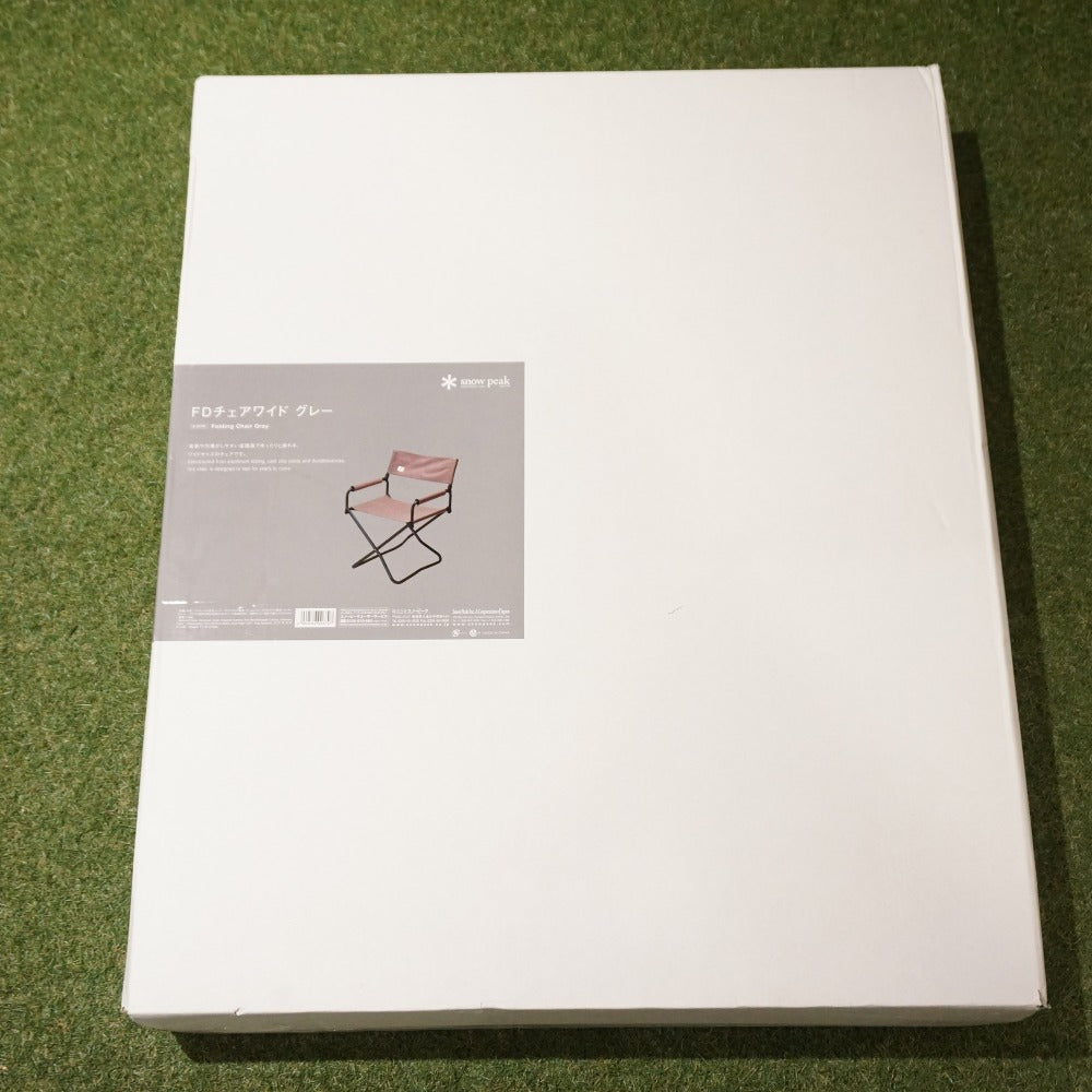 未使用 人気のグレーカラー　スノーピーク（snow peak） FDチェアワイド グレー LV-077GY テーブル・チェア [送料無料]