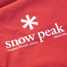 画像をギャラリービューアに読み込む, スノーピーク（snow peak） HDタープ　ヘキサ　L TP-562 タープ　ヘキサタープ　ウイングタープ　希少なエンジカラー 5~6名用 [送料無料]
