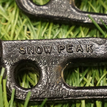 画像をギャラリービューアに読み込む, スノーピーク（snow peak） ソリッドステーク20 10本セット R-102 アクセサリ 鍛造ペグ　お得10本SET ピンペグ　頑丈 定番　ソリステ20 [送料無料]