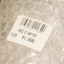 画像をギャラリービューアに読み込む, 美品 ペトロマックス（Petromax） HK500　ガラスホヤ クリア 2164 ランタン・ライト　交換用　ホヤ　スペアパーツ [送料無料]