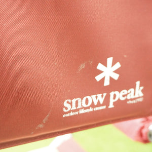 【廃盤・希少】スノーピーク（snow peak） パッドインチェア　RED 2脚セット LV-052PR テーブル・チェア　クッション性　アウトドアチェア　 [送料無料]