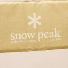 画像をギャラリービューアに読み込む, 【廃盤・希少】スノーピーク（snow peak） パッドインチェア　RED 2脚セット LV-052PR テーブル・チェア　クッション性　アウトドアチェア　 [送料無料]