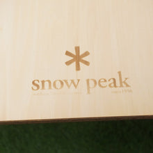 画像をギャラリービューアに読み込む, スノーピーク（snow peak） ワンアクションテーブルロング　シナベニヤ LV-015 テーブル・チェア　定番折り畳みテーブル　二つ折り [送料無料]