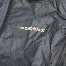 画像をギャラリービューアに読み込む, 美品 モンベル（mont-bell） U.L.ストレッチウインド パーカ 1103230 ジャケット 古着 ネイビー レディース サイズ/M　軽量 [送料無料]