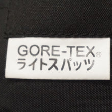 画像をギャラリービューアに読み込む, 美品 イスカ（ISUKA） ゴアテックス ライトスパッツ 246101 ブラック 泥はね防止 積雪対策 40cm [送料無料]