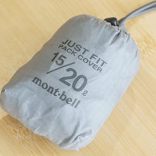 画像をギャラリービューアに読み込む, 美品 モンベル（mont-bell） ジャストフィット パックカバー20 1128517 リュック・デイパック スカイグレー レインカバー 通勤・通学 [送料無料]