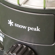 画像をギャラリービューアに読み込む, 【燃焼確認済】美品 スノーピーク（snow peak） グローストーブ KH-100BK 焚火台・バーナー ストーブ 灯油 単二形乾電池4個で点火可能 [送料無料]