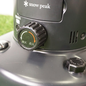 【燃焼確認済】美品 スノーピーク（snow peak） グローストーブ KH-100BK 焚火台・バーナー ストーブ 灯油 単二形乾電池4個で点火可能 [送料無料]