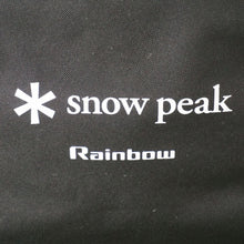 画像をギャラリービューアに読み込む, 美品 スノーピーク（snow peak） レインボーストーブバッグ BG-101 バッグ＆コンテナー　専用ケース　グローストーブも収納可能 [送料無料]