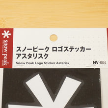 画像をギャラリービューアに読み込む, 未使用 スノーピーク（snow peak） ロゴステッカーアスタリスク NV-004 フィールドギア 350×80mm [送料無料]