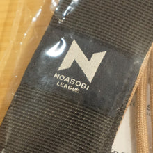 画像をギャラリービューアに読み込む, 未使用 スノーピーク（snow peak） Nリーグ　和武器L SCT-111NL テーブルウェア　食器　カトラリー　箸　二分割　NOASOBI LEAGUE 限定アイテム [送料無料]