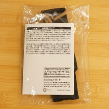 画像をギャラリービューアに読み込む, 未使用 スノーピーク（snow peak） Nリーグ　和武器L SCT-111NL テーブルウェア　食器　カトラリー　箸　二分割　NOASOBI LEAGUE 限定アイテム [送料無料]