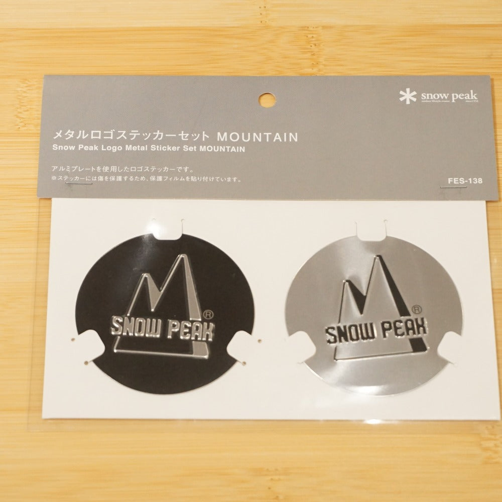 未使用 スノーピーク（snow peak） メタルロゴステッカーMOUNTAIＮ FES-138 フィールドギア 雪峰祭2021春