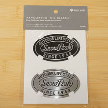 画像をギャラリービューアに読み込む, 未使用 スノーピーク（snow peak） メタルクラシックロゴステッカーセット CLASSIC FES-069 フィールドギア　 2020年雪峰祭 [送料無料]