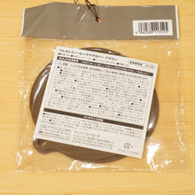 画像をギャラリービューアに読み込む, 未使用 スノーピーク（snow peak） マグカバー　ブラウン FES-054 テーブルウェア 雪峰祭2019秋限定 限定アイテム ホコリ防止　シリコーン [送料無料]