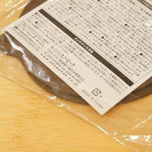 画像をギャラリービューアに読み込む, 未使用 スノーピーク（snow peak） マグカバー　ブラウン FES-054 テーブルウェア 雪峰祭2019秋限定 限定アイテム ホコリ防止　シリコーン [送料無料]