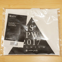画像をギャラリービューアに読み込む, 未使用 スノーピーク（snow peak） たねほおずき・ほおずき用行灯 2017 Premium way UG-350SPWP17 ランタン・ライト  限定品 [送料無料]