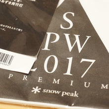画像をギャラリービューアに読み込む, 未使用 スノーピーク（snow peak） たねほおずき・ほおずき用行灯 2017 Premium way UG-350SPWP17 ランタン・ライト  限定品 [送料無料]