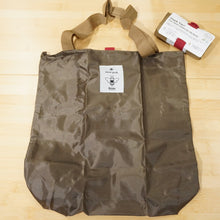 画像をギャラリービューアに読み込む, 未使用 スノーピーク（snow peak） エコバック２個 バッグ＆コンテナー　JR東日本・日本環境設計コラボエコバッグ BRING ノベルティ [送料無料]
