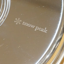 画像をギャラリービューアに読み込む, 【廃盤・希少】美品 スノーピーク（snow peak） ステン湯たんぽ UG-300 フィールドギア 湯たんぽ　ステンレス製　950ml [送料無料]
