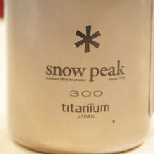 画像をギャラリービューアに読み込む, 美品 スノーピーク（snow peak） チタンシングルマグ300 MG-142 テーブルウェア 300ml マグカップフォールディングハンドル　食器 [送料無料]