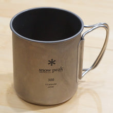 画像をギャラリービューアに読み込む, スノーピーク（snow peak） チタンシングルマグ300 CONPASS 限定 テーブルウェア チタニウム　軽量　300ml ノベルティ 限定アイテム [送料無料]