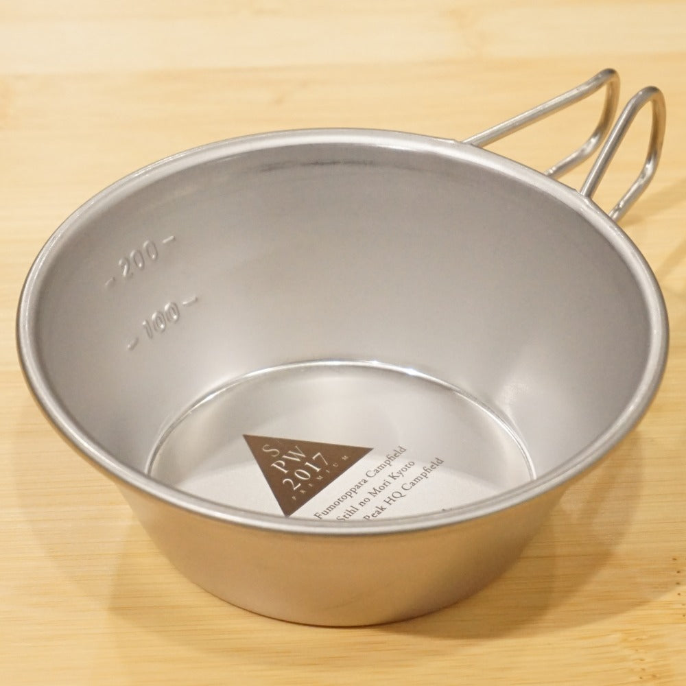 美品 スノーピーク（snow peak） SPWpremium2017　シェラカップ テーブルウェア ステンレス製　310ml 限定アイテム [送料無料]