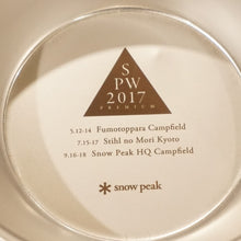 画像をギャラリービューアに読み込む, 美品 スノーピーク（snow peak） SPWpremium2017　シェラカップ テーブルウェア ステンレス製　310ml 限定アイテム [送料無料]