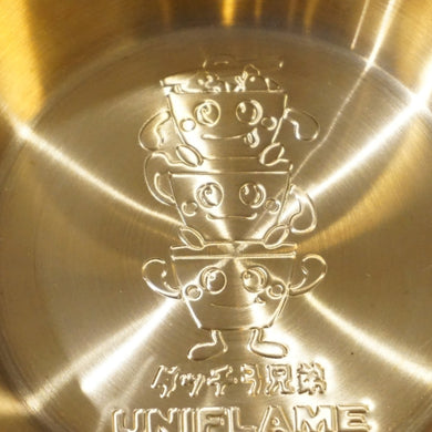 美品 ユニフレーム（UNIFLAM） UFシェラカッププラス300 ダッチ3兄弟　 テーブルウェア 食器 300ml カップ 目盛り付き [送料無料]