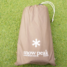 画像をギャラリービューアに読み込む, 美品 スノーピーク（snow peak） ライトタープ&quot;&quot;ポンタ&quot;&quot; シールド STP-380 タープ 小型レクタタープ　1〜2人　日除け　ポール別売 [送料無料]