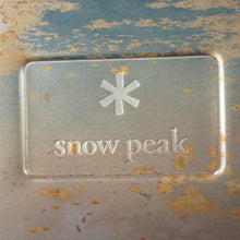 画像をギャラリービューアに読み込む, スノーピーク【snow peak】 焚火台SR ST-021 焚火台・バーナー
 [送料無料]