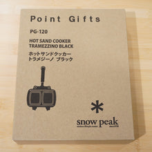 画像をギャラリービューアに読み込む, 【入手困難・希少】美品 スノーピーク（snow peak） トラメジーノブラック＆アシモクラフツ アシグリップtz PG-120 キッチンツール [送料無料]