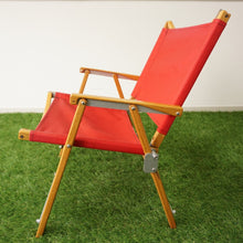 画像をギャラリービューアに読み込む, Kermit Chair　カーミットチェア　レッド KCC-105 テーブル・チェア　ソロキャンプ・ツーリングに最適なチェア 軽量　非常にコンパクト [送料無料]