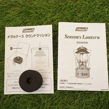 画像をギャラリービューアに読み込む, 未使用 
 コールマン【Coleman】 シーズンズランタン 2007 200BA67JA ランタン・ライト
 [送料無料]