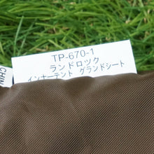画像をギャラリービューアに読み込む, 美品 スノーピーク（snow peak） ランドロック グランドシート TP-670-1 アクセサリ ランドロック専用オプション [送料無料]