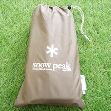 画像をギャラリービューアに読み込む, 美品 スノーピーク（snow peak） ランドロック　シールドルーフ TP-670SR アクセサリ ルーフシート　遮光 ランドロック専用オプション [送料無料]