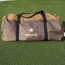 画像をギャラリービューアに読み込む, 美品 
 スノーピーク【snow peak】 エントリー2ルームエルフィールド TP-880 シェルター