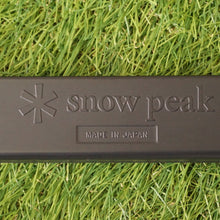 画像をギャラリービューアに読み込む, 美品 スノーピーク（snow peak） IGTフレーム CK-149 グリルシステム アイアングリルテーブルフレーム ３ユニット分 [送料無料]
