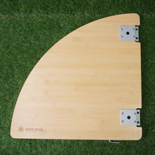 画像をギャラリービューアに読み込む, 美品 スノーピーク（snow peak） マルチファンクションテーブルコーナーR竹 CK-119T グリルシステム アイアングリルテーブル専用　天板 [送料無料]