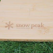 画像をギャラリービューアに読み込む, 美品 スノーピーク（snow peak） マルチファンクションテーブルコーナーR竹 CK-119T グリルシステム アイアングリルテーブル専用　天板 [送料無料]