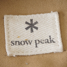 画像をギャラリービューアに読み込む, 美品 スノーピーク（snow peak） マルチコンテナSユニット UG-078 バッグ＆コンテナー IGTシングルユニットサイズ ギア収納 バーナー収納 [送料無料]
