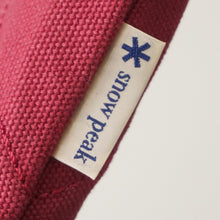 画像をギャラリービューアに読み込む, 美品 
 スノーピーク【snow peak】 Take!チェア　ディープレッド LV-080DR テーブル・チェア
 ディープレッド [送料無料]