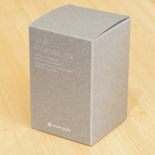 画像をギャラリービューアに読み込む, 未使用 スノーピーク（snow peak） 缶クーラー350 For LOYAL CUSTMER SM-020 SPECIAL MEETING 2021 テーブルウェア 限定アイテム 缶ビールを冷たいまま [送料無料]