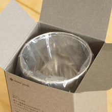 画像をギャラリービューアに読み込む, 未使用 スノーピーク（snow peak） 缶クーラー350 For LOYAL CUSTMER SM-020 SPECIAL MEETING 2021 テーブルウェア 限定アイテム 缶ビールを冷たいまま [送料無料]