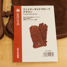 画像をギャラリービューアに読み込む, 未使用 スノーピーク（snow peak） ファイヤーサイドグローブ UG-023BR 焚火台・バーナー　焚火　レザーグローブ 革手袋 [送料無料]